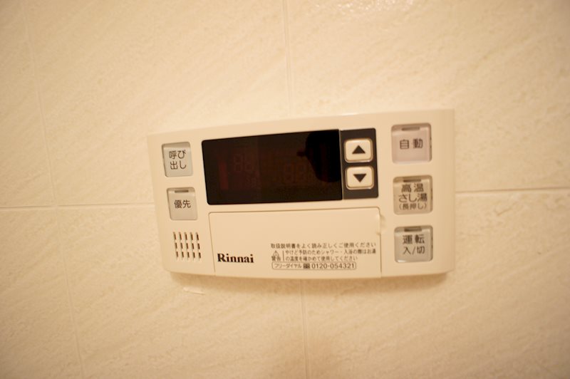 タワーアラモード その他5