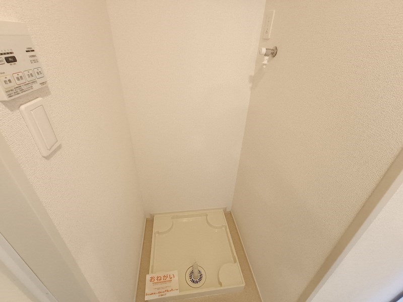 アルファコート その他23