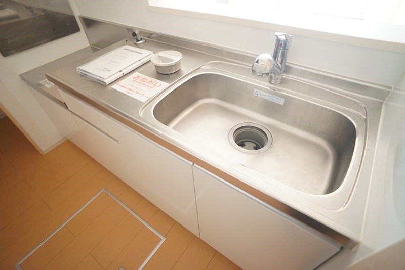 アライブ・サピー キッチン