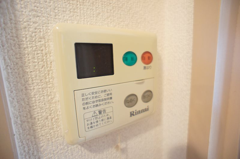 ウエストエンドⅡ その他5