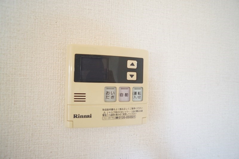 フェアリーＢ棟 その他6