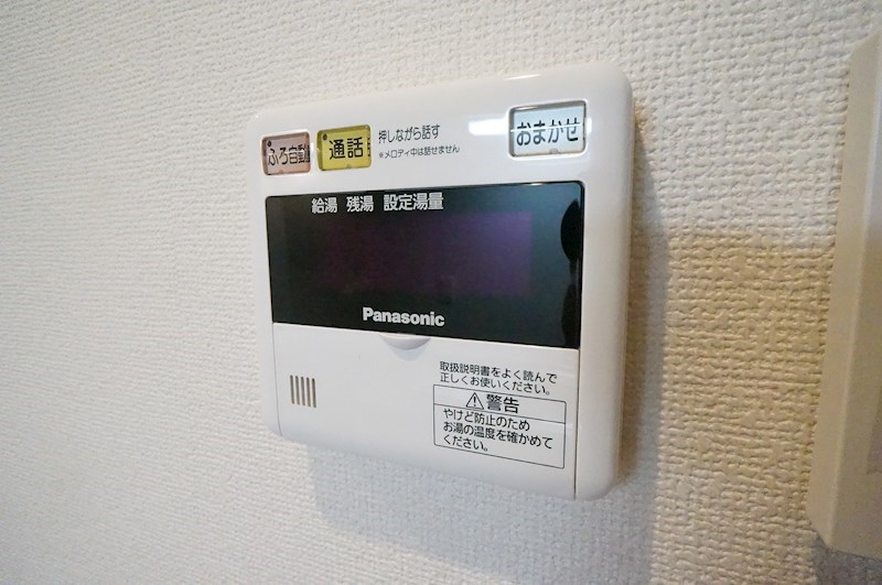 サンマルコ香芝 その他15