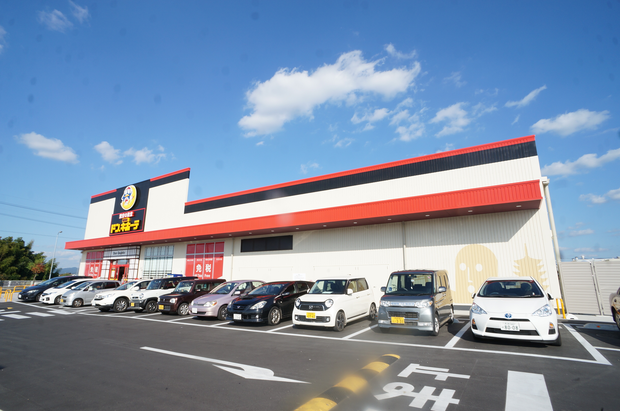 タウン ビビ 　Ｂ棟 周辺画像3