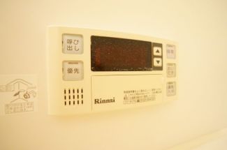 タウン ビビ Ｄ棟 その他9