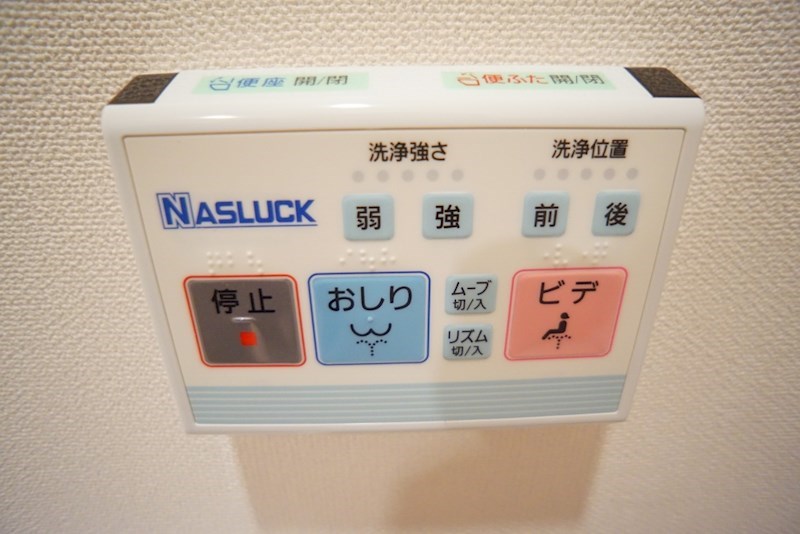 Ethos2020 その他15