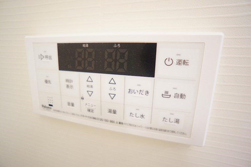 Ethos2020 その他21