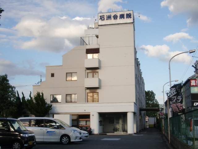 Ethos2020 周辺画像6