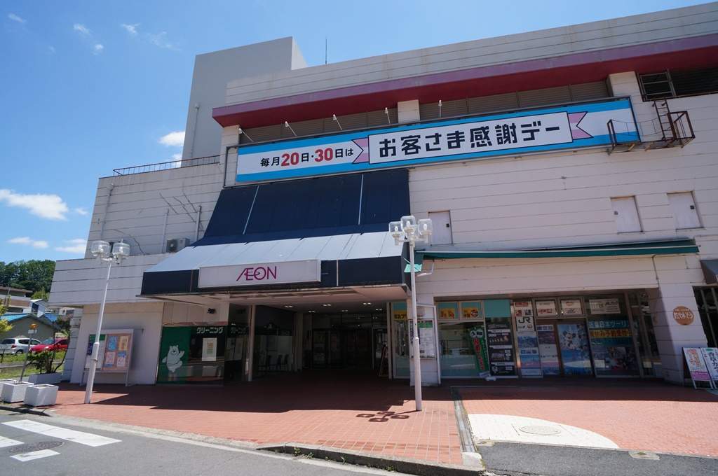 駅前岡ハイツ 周辺画像1