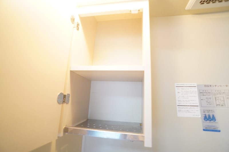 シティホームズ富雄駅前 その他19