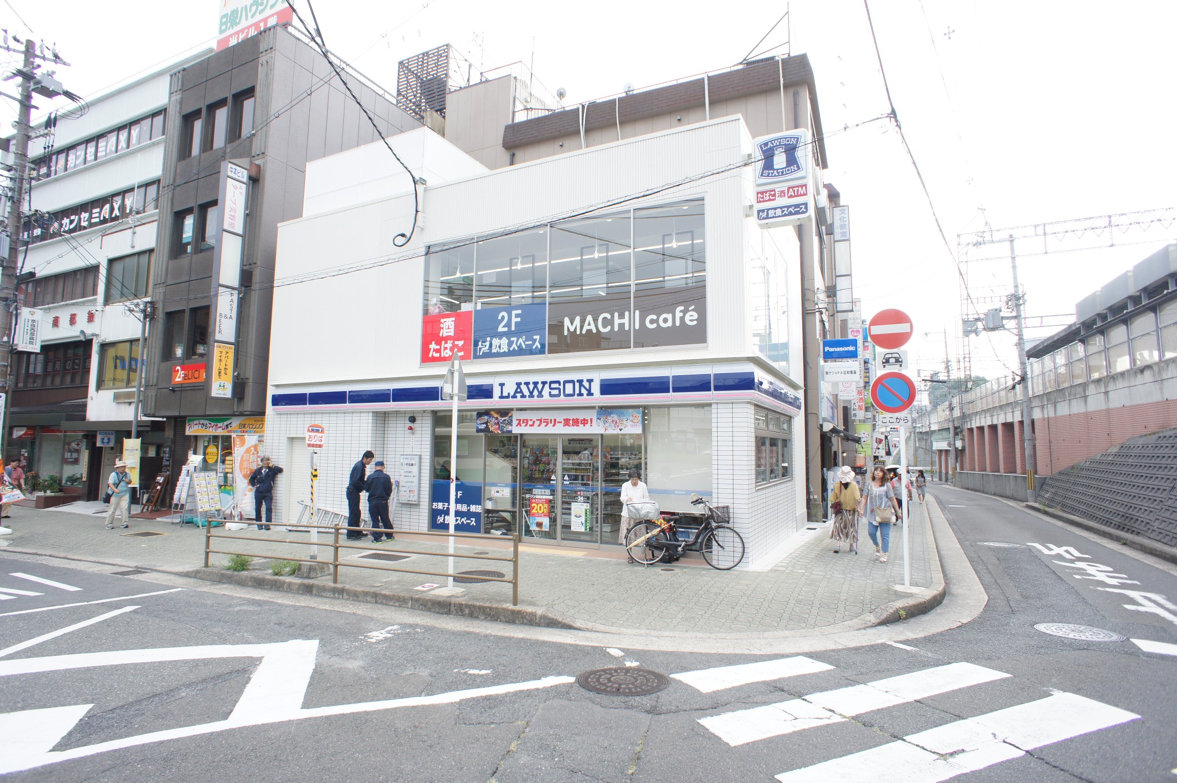 シティホームズ富雄駅前 周辺画像5