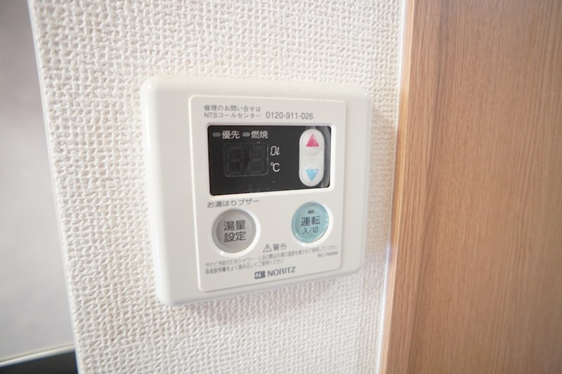 ベルドミール その他5