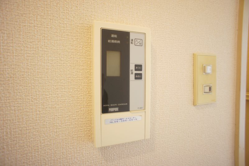 ＳＳＫビル その他7