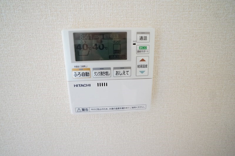 メルシー その他9