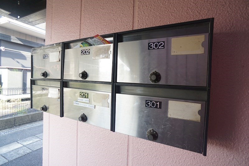 ル・ヴィラージュ１１７ その他外観3