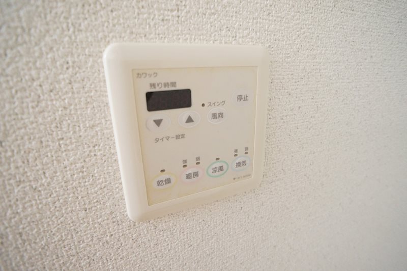 グランドパレス学園前 その他5