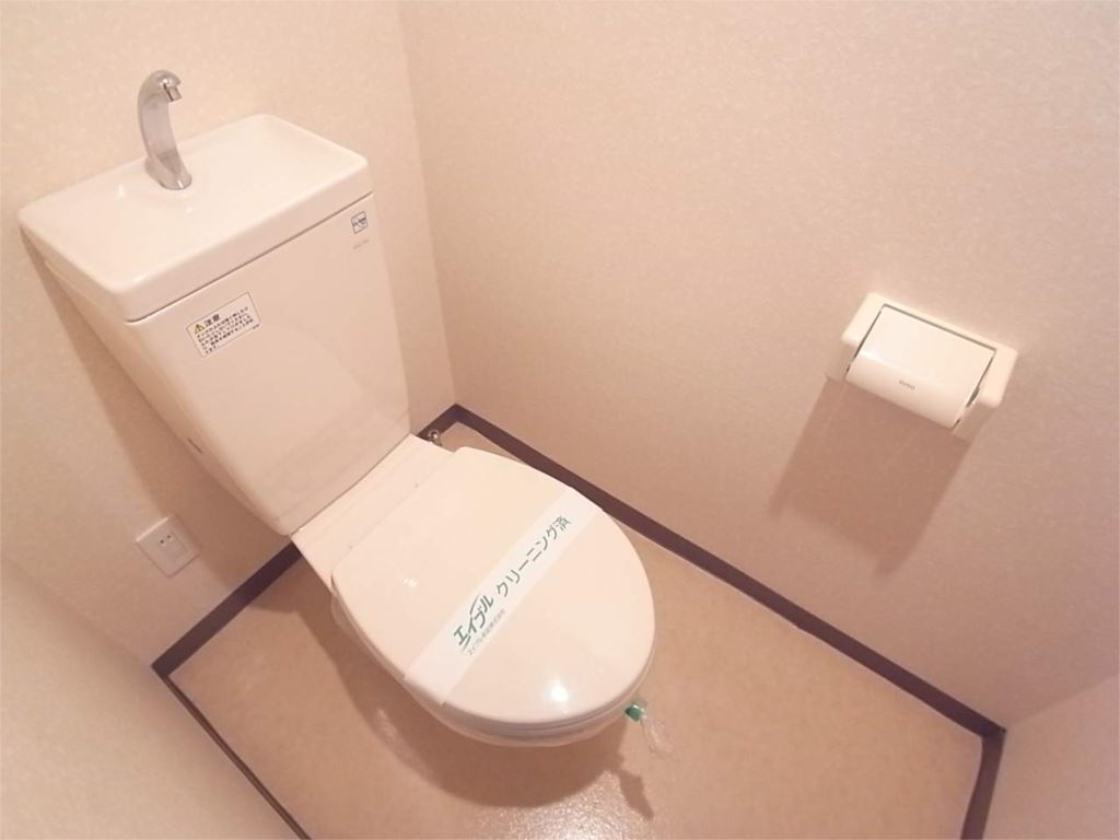 カサフェリス富雄 その他1