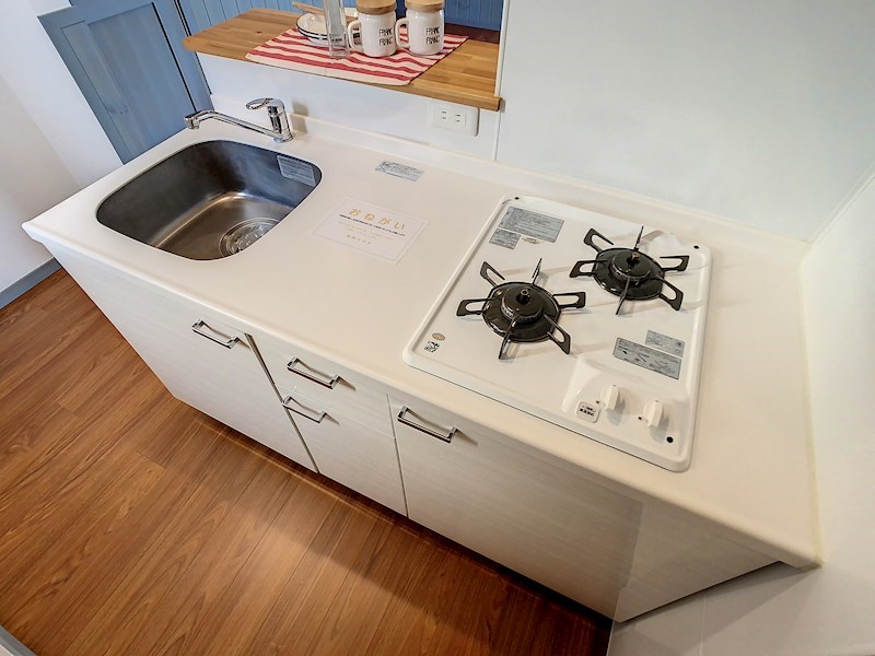 カサフェリス富雄弐番館 キッチン