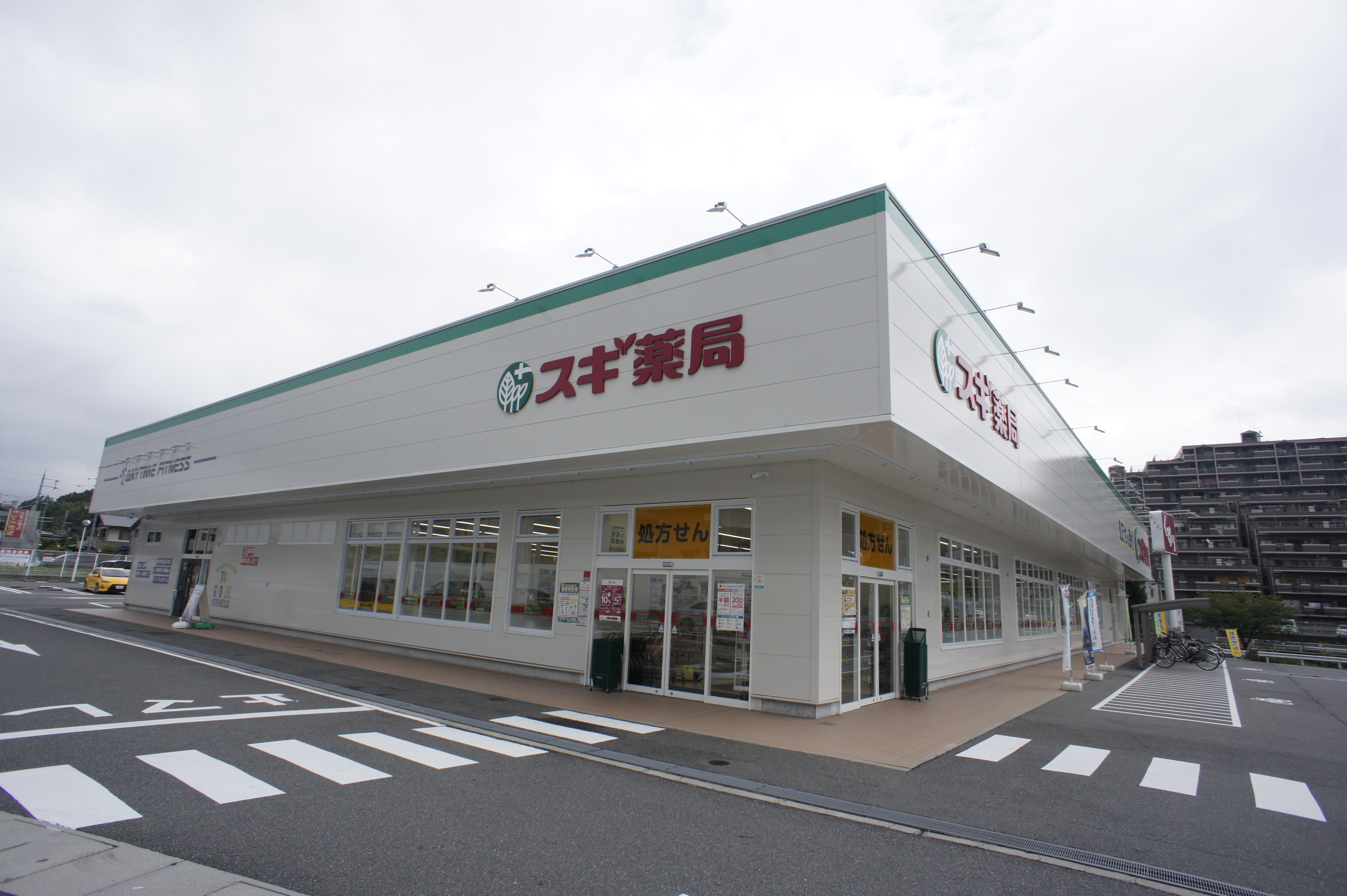 カサフェリス富雄弐番館 周辺画像5