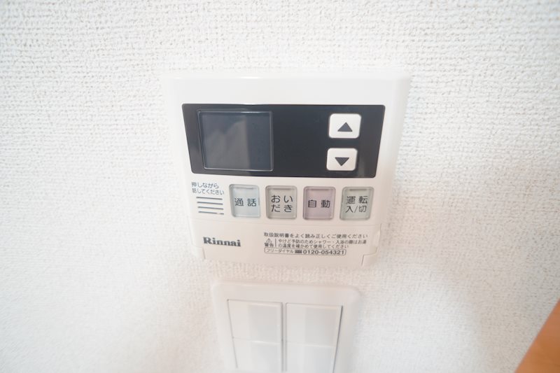 カーサベルデⅠ その他20