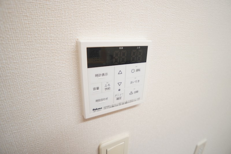 サンフィットヒルズA その他19