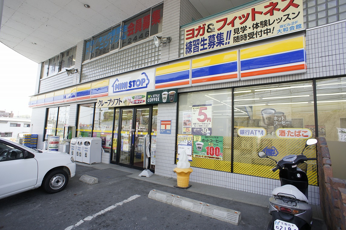 谷垣ビル 周辺画像2