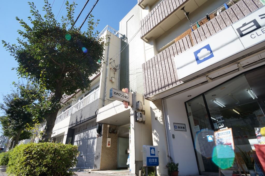 辻内マンション その他外観2