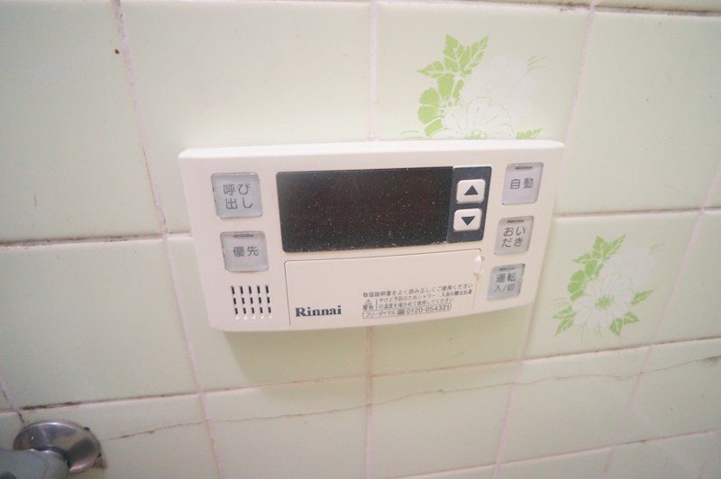 二名1丁目戸建 その他21