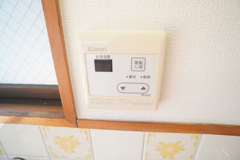 大東工芸マンション その他19