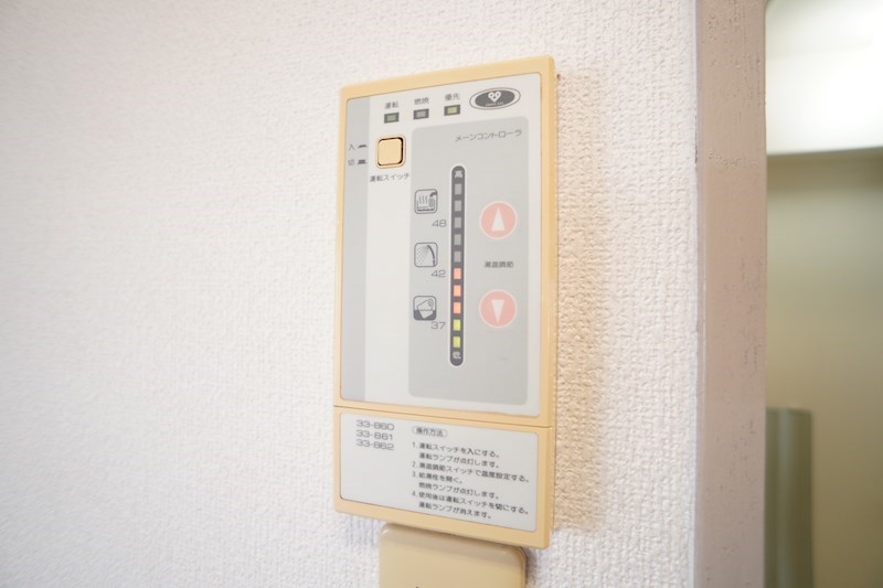 大和ビルマンションＡ棟 その他5