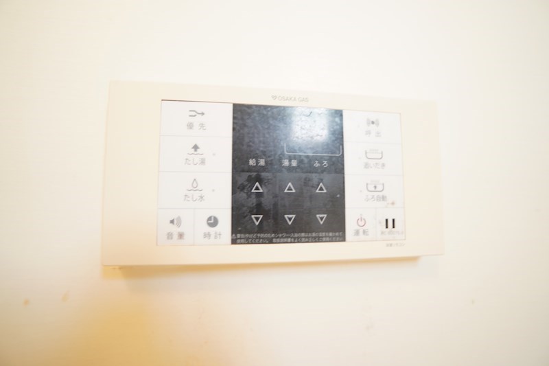 レフィナード富雄 その他20