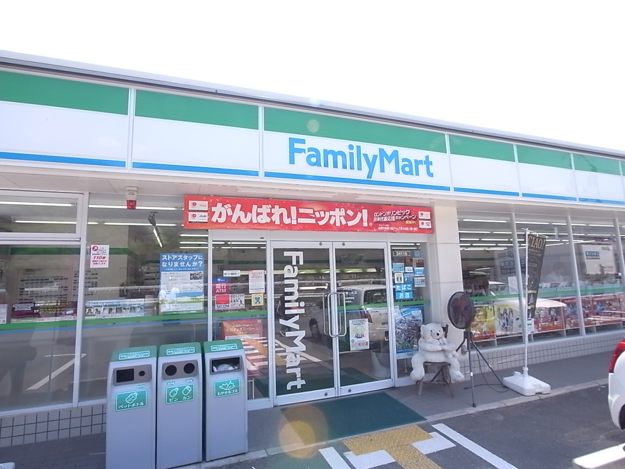 レフィナード富雄 周辺画像4