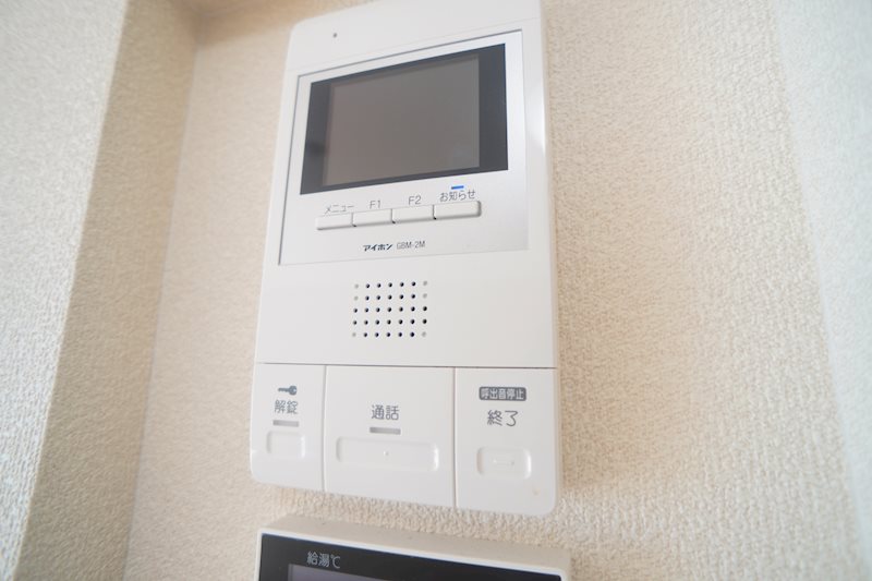 ヒルズ奈良鳥見 その他3