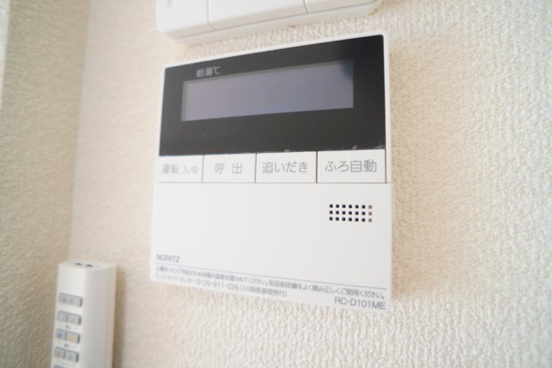 ヒルズ奈良鳥見 その他8