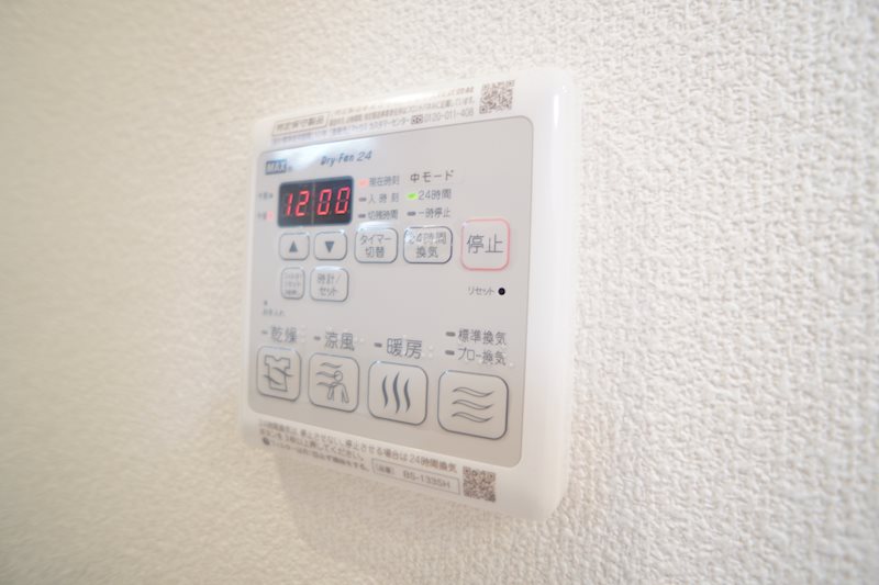 ヒルズ奈良鳥見 その他15