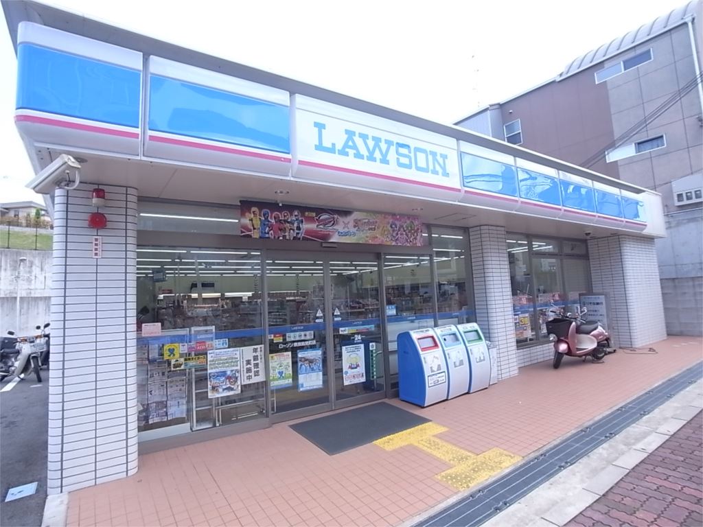 ヒルズ奈良鳥見 周辺画像1