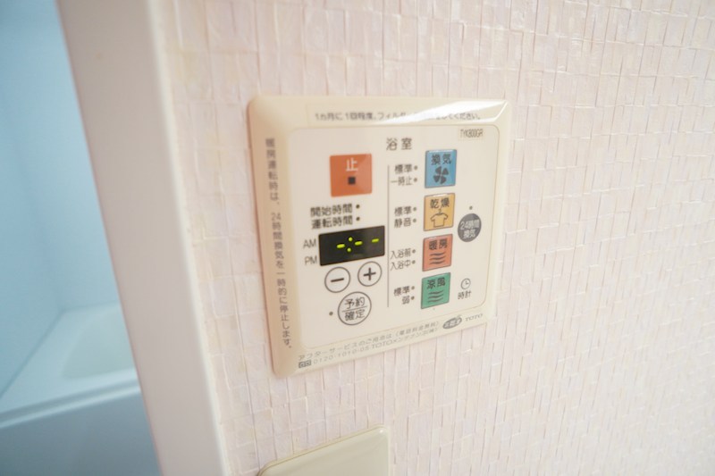 エステムコート富雄 その他5