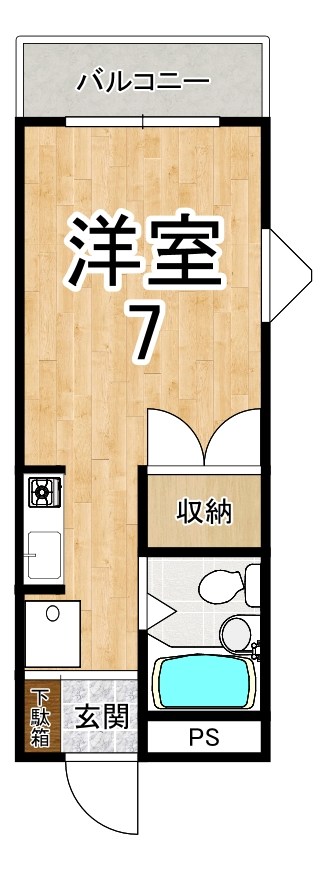 エバーグリーン天理 302号室 間取り