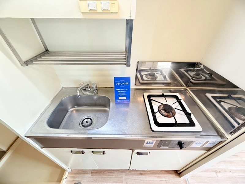 エバーグリーン天理 キッチン