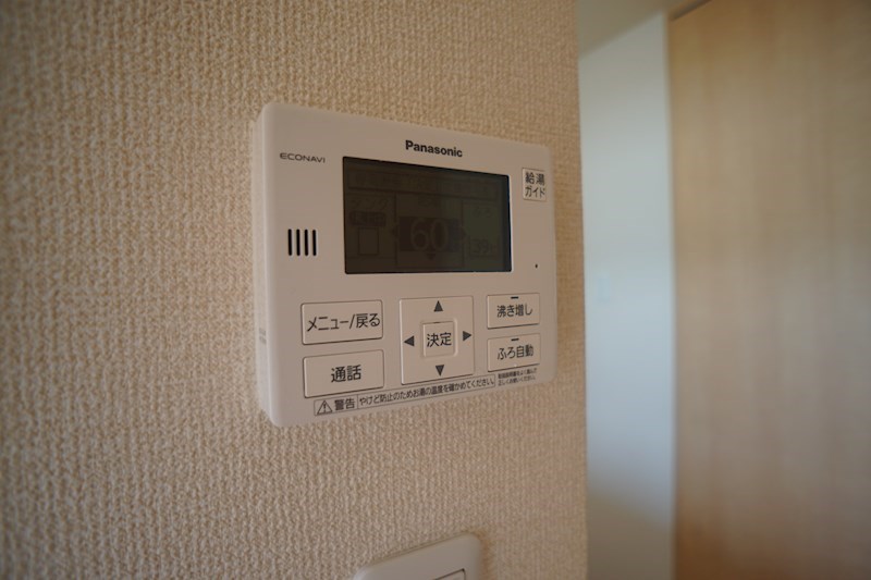 シャーメゾンつぶろＢ棟 その他15