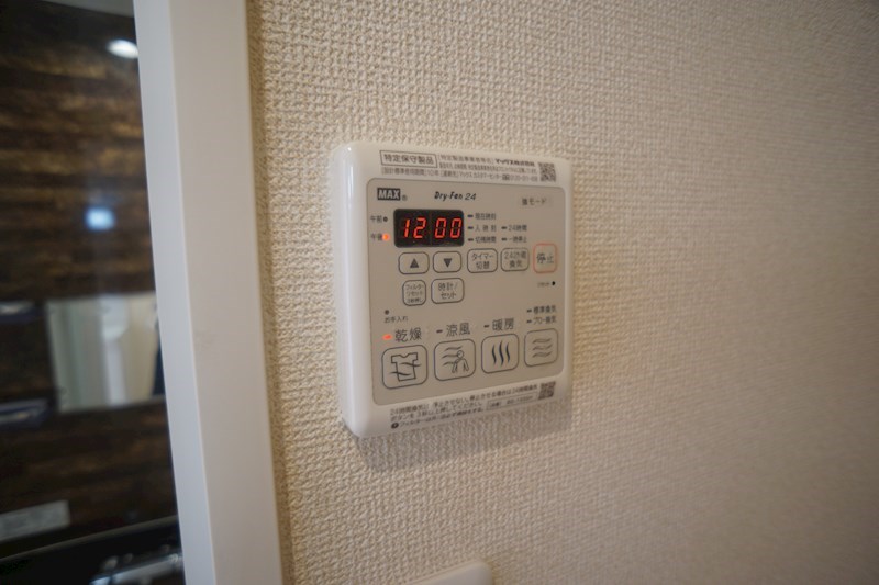 シャーメゾンつぶろＢ棟 その他18