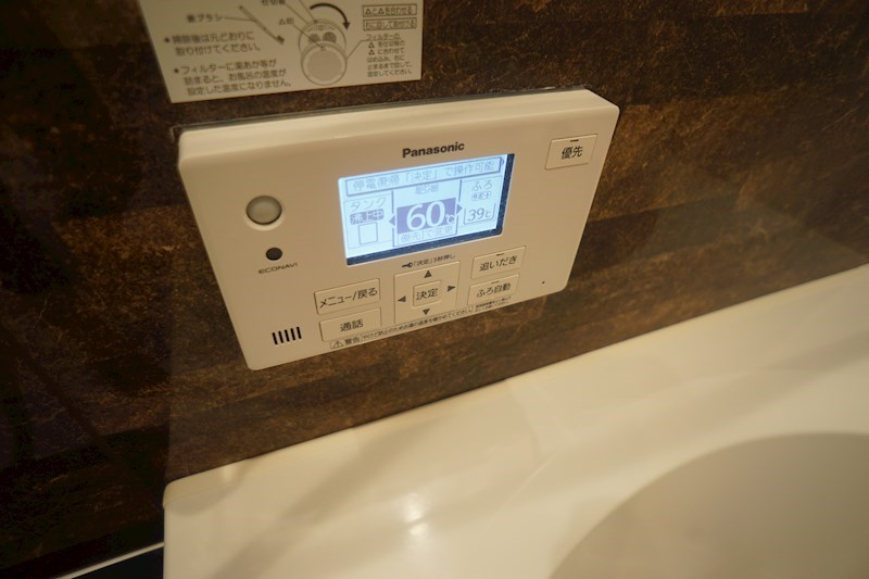 シャーメゾンつぶろＢ棟 その他21