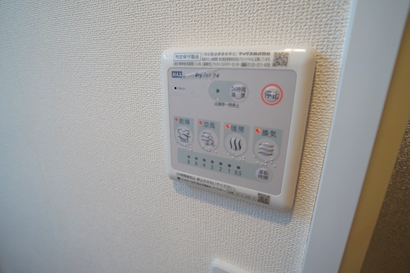 Gemini　Ⅰ その他3