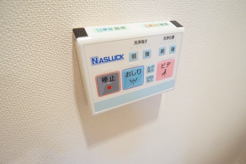 Gemini　Ⅰ その他9