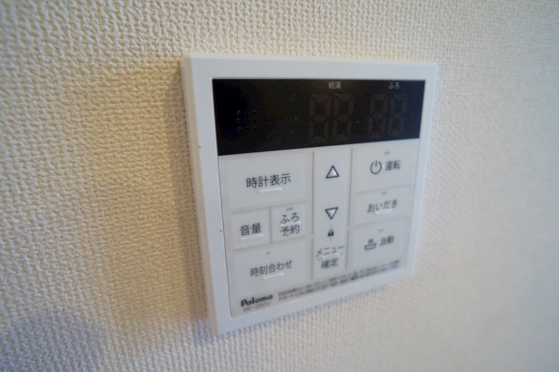 Gemini　Ⅰ その他13