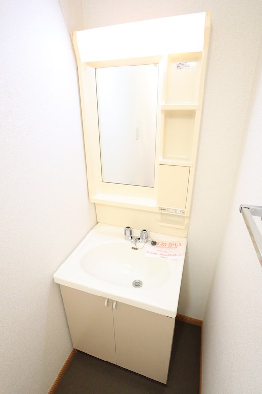 パークサイドコート1 その他1