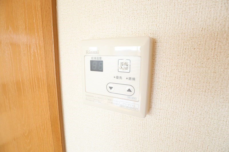 パークサイドコート1 その他6