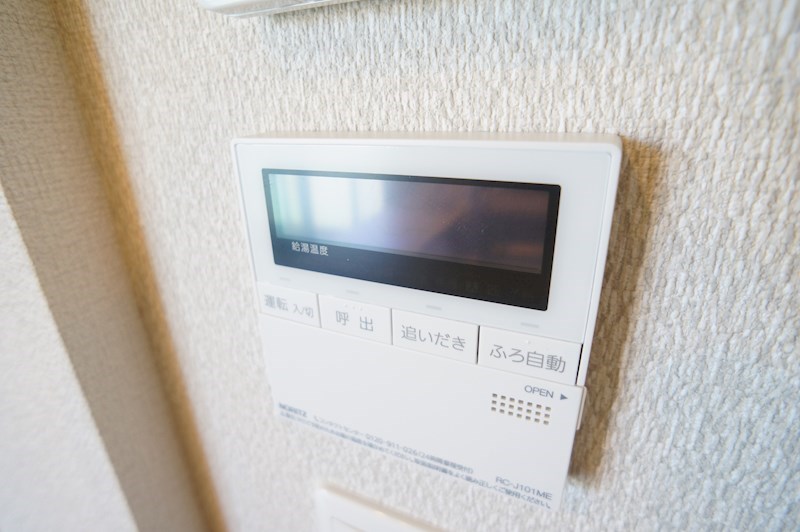 ＯＭＯ東大Ⅰ その他19