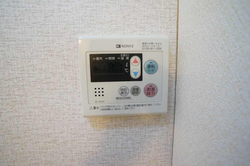 エステートピア今井パートⅠ その他16