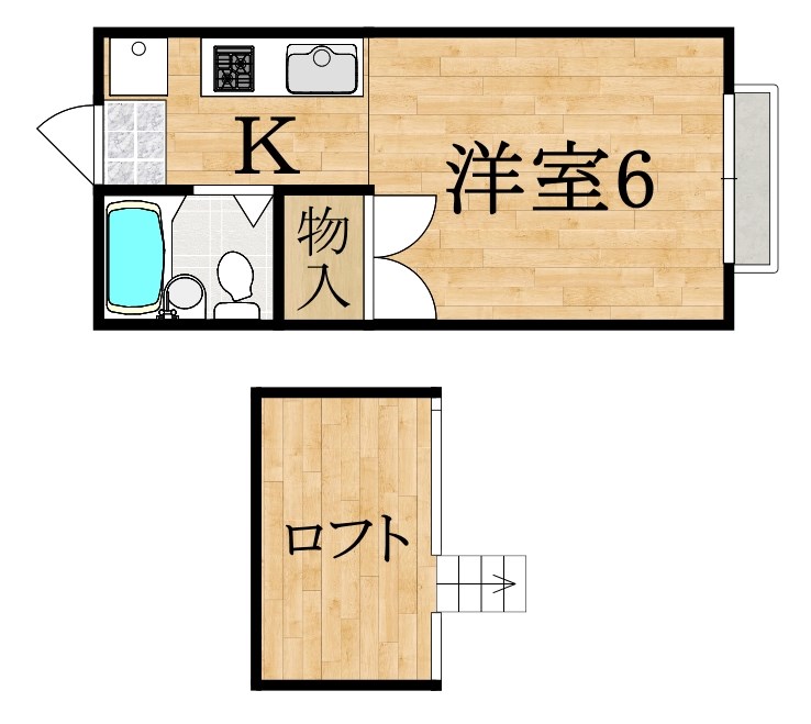 エステートピア今井パートⅡ 202号室 間取り