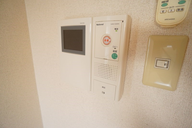 プレミアドミール その他4
